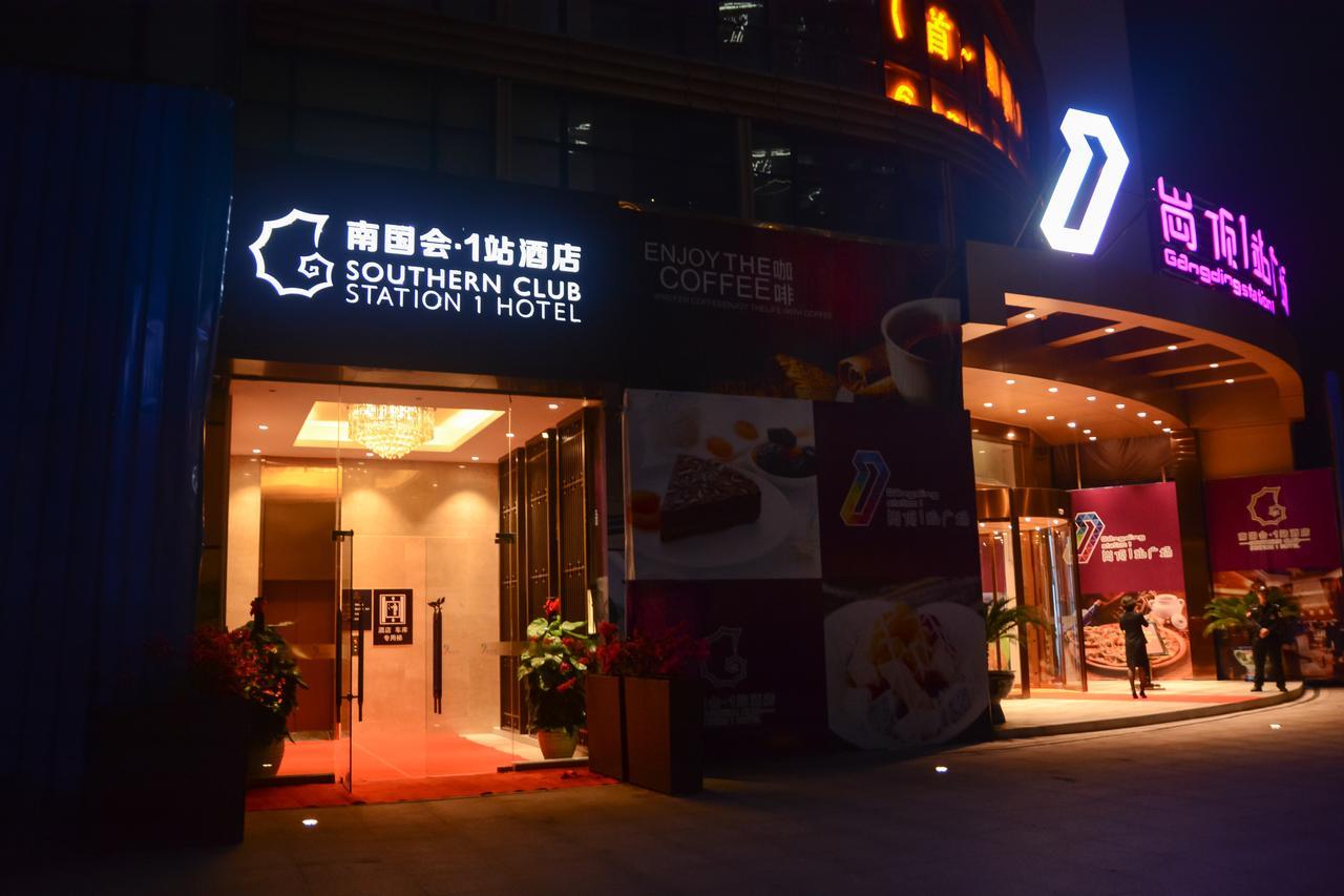 Southern-Club Station 1 Hotel-Free Canton Fair Shuttle Bus Екстер'єр фото